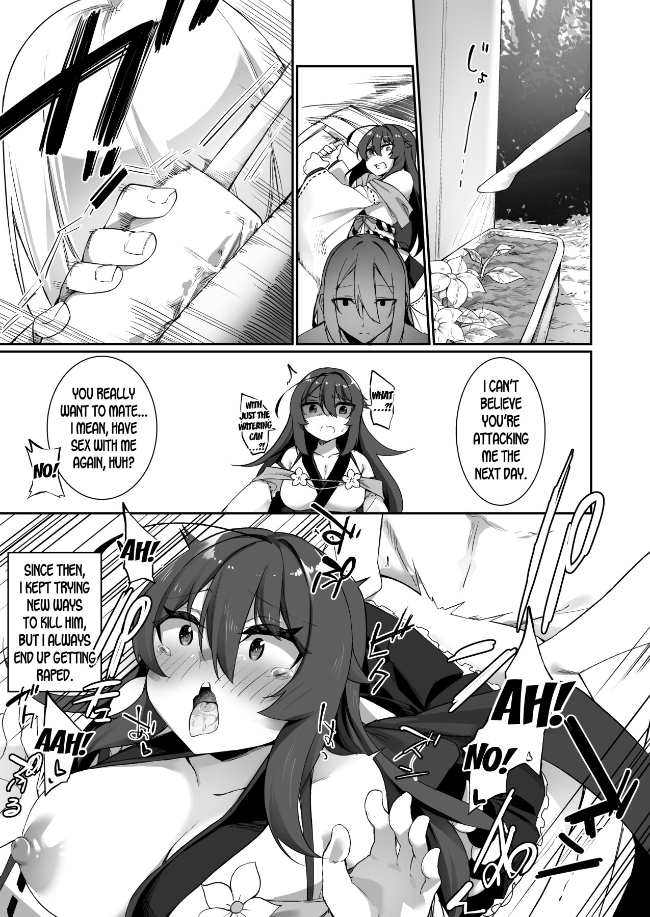 Hentai Manga Comic-TS Miko-san Wants To Be Denied!-Read-18